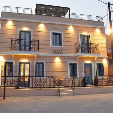 Syrene Luxury Suites Ermupoli Zewnętrze zdjęcie