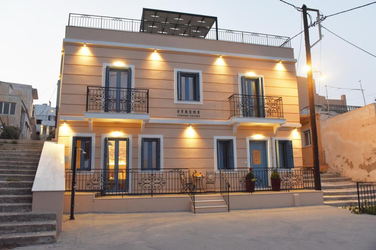 Syrene Luxury Suites Ermupoli Zewnętrze zdjęcie