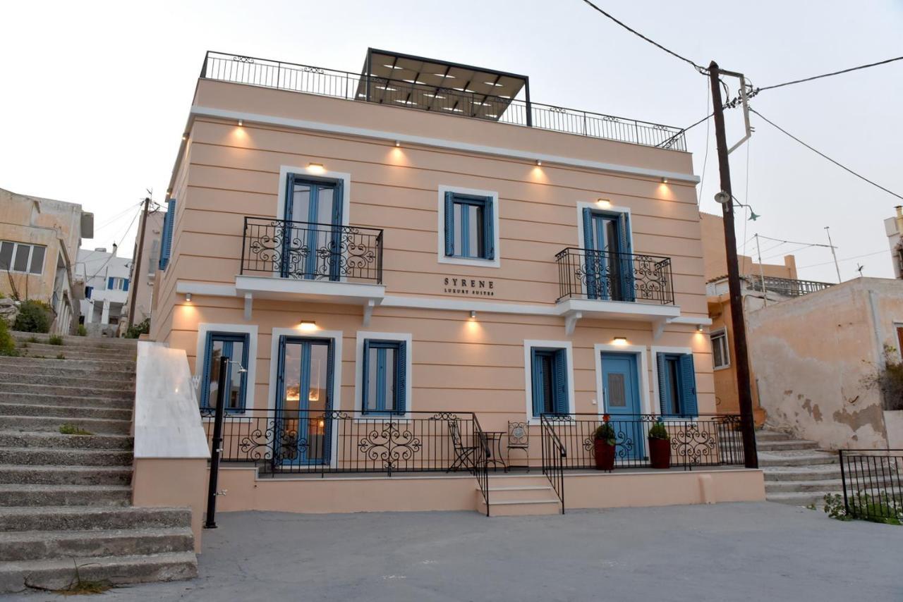 Syrene Luxury Suites Ermupoli Zewnętrze zdjęcie