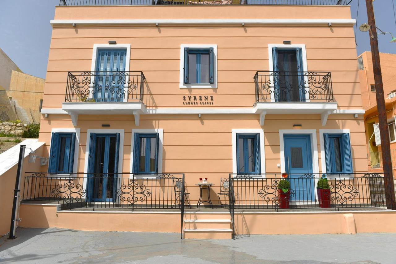 Syrene Luxury Suites Ermupoli Zewnętrze zdjęcie