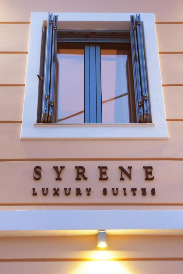 Syrene Luxury Suites Ermupoli Zewnętrze zdjęcie