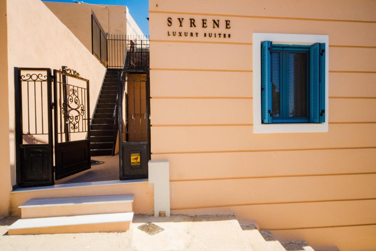 Syrene Luxury Suites Ermupoli Zewnętrze zdjęcie